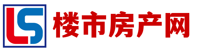 楼市房产网